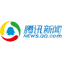腾讯新闻