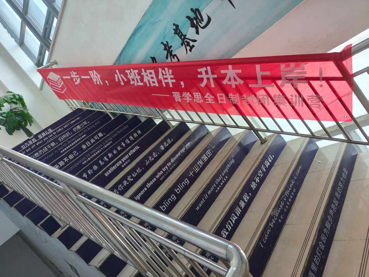 线下服务