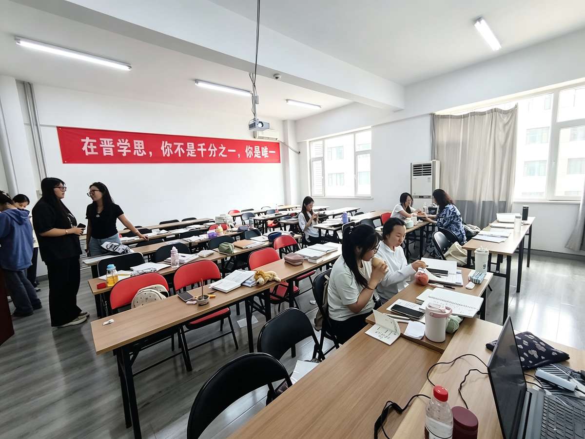 线下服务